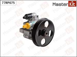 Насос гидроусилителя Opel 77RP075 77RP075 MASTER KIT