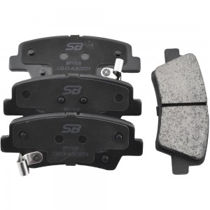 Колодки тормозные задние (HYUNDAI SOLARIS, I30 II, I40, TUCSON (JM), KIA SOUL, R BP11538 SB NAGAMOCHI
