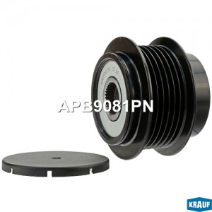 Шкив обгонный генератора APB9081PN APB9081PN KRAUF