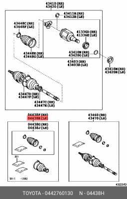 К-Т ПЫЛЬНИКОВ ПРИВОДА 04427-60130 04427-60130 TOYOTA