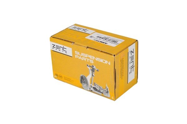 сайлентблок зад. подв. верхн.!\ Land Rover Discovery/ Range Rover 4.4-5.0 V8 04> Z25745 ZENTPARTS