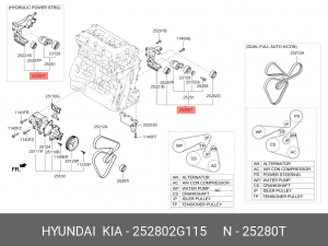 Ролик приводного ремня HYUNDAI Sonata (14-),iX35 (13-) натяжителя OE 252802G115 HYUNDAI KIA