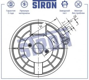 NISSAN QASHQAI (J11), X-TRAIL (T32) (2014>) STIF034 STRON