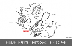 прокладка перед. крышки!\ Nissan 1303700QAC NISSAN