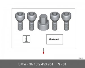 комплект секретных болтов!\ BMW all 36 13 2 453 961 BMW