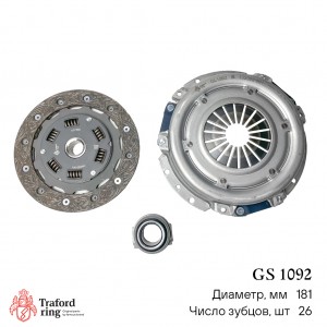 Сцепление в сборе Renault Logan (04-) 1.4i/ Sandero I (09-) 1.4i (с мех.муфт)  G GS1092 TRAFORD RING