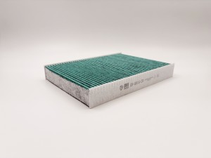 NISSAN QASHQAI (J11) (2014>) АНТИБАКТЕРИАЛЬНЫЙ/АНТИАЛЛЕРГЕННЫЙ GB-9816/CA BIG FILTER