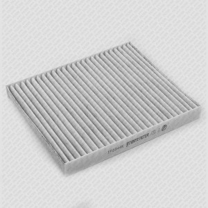 Фильтр салона [Угольный] FORD Explorer 14- IF0344K IF0344K GREEN FILTER
