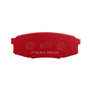 Колодки тормозные TOYOTA Land Cruiser 200 LEXUS LX450,570 (07-) задние (4шт.) NI PN1542S NIBK