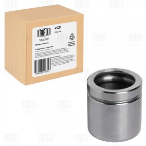 Поршень суппорта передний d=54 мм RCF012112 TRIALLI