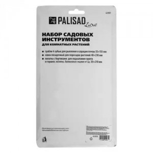 Набор инструментов садовых 3 предмета металл Luxe PALISAD 62909 PALISAD