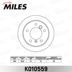 Диск тормозной задний D258мм. MERCEDES SPRINTER (2t) 95-06/VW LT 28-35/46 96-06  K010559 MILES