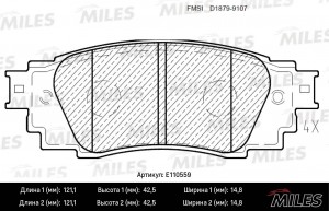 Колодки тормозные задние (Смесь Semi-Metallic) LEXUS RX 15-  E110559 E110559 MILES