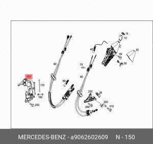 механизм выбора передач!\ MB Sprinter 906 06> A 906 260 26 09 MERCEDES BENZ