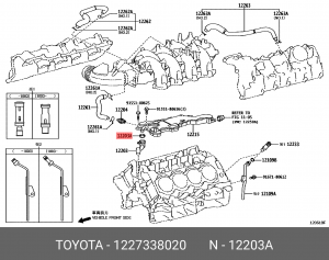 Прокладка сепаратора 12273-38020 12273-38020 TOYOTA
