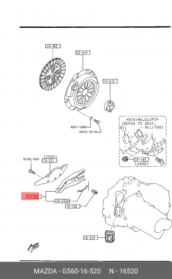 ВИЛКИ ПРИВОДА СЦЕПЛЕНИЯ  G56016520 G560-16-520 MAZDA