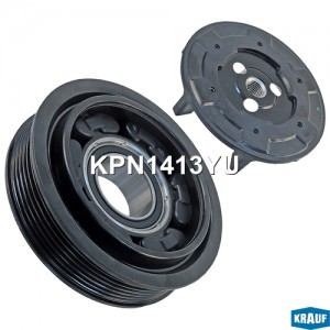 Шкив NISSAN Terrano (86-95) компрессора кондиционера KRAUF KPN1413YU KRAUF