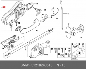 кронштейн ручки двери! лев.\ BMW E53 3.0 00> 51 21 8 243 615 BMW