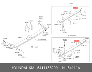 Лист рессоры №1 передний AERO-TOWN 5411155200 HYUNDAI KIA