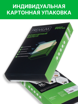 Фильтр воздушный HAVAL H3 RAF FILTER AF312 RAF FILTER