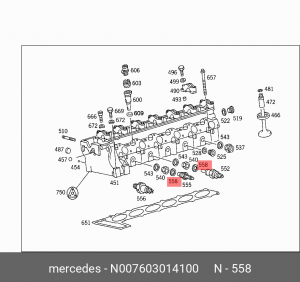 уплотнит. кольцо подающий N007603014100 MERCEDES BENZ