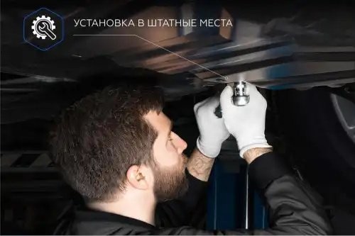 Защита редуктора + комплект крепежа, RIVAL Сталь,Kia Sportage 2021-, V - 2.5, Hy 11123901 RIVAL