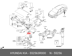 Сайлентблок HYUNDAI Sonata YF (10-) рычага поперечного заднего OE 55256-3R000 HYUNDAI KIA