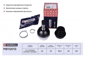 ШРУС внутр. Opel Ascona C 81-  Astra F 91-  Kadett D E 81-  Vectra A B 88-  Zafi M8112013 MARSHALL