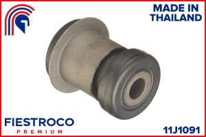 Сайлентблок FORD  Focus CEW C10FD0X 1,0 11J1091 11J1091 FIESTROCO