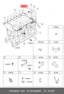 Жгут проводов насос форсунок Universe 9120184800 HYUNDAI KIA