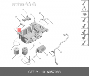 Прокладка сливной пробки масляного поддона двигателя GEELY 1016057088 1016057088 GEELY