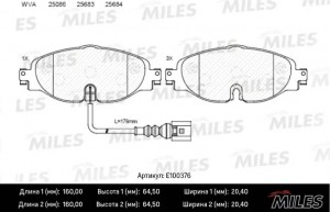 Колодки тормозные передние (Смесь Semi-Metallic) AUDI A3/SKODA OCTAVIA/VW GOLF 1 E100376 MILES