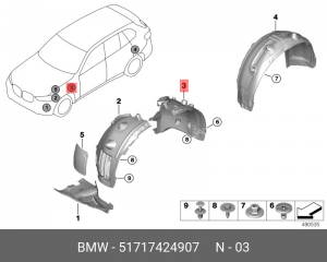 51 71 7 424 907 Кожух колесной ниши, задняя часть, Л Пд 51717424907 BMW