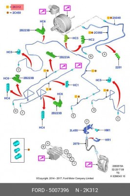 шланг торм. задний!\ Ford Fiesta 76-89 5 007 396 FORD