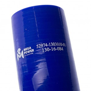 Патрубок НЕФАЗ радиатора нижний (L=115х115мм,d=48) силикон MEGAPOWER 13016084 MEGA POWER