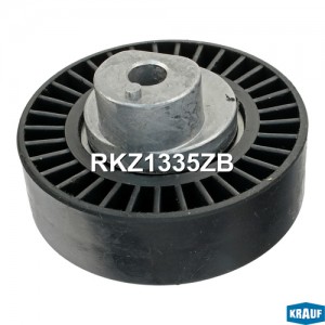 Ролик обводной приводного ремня RKZ1335ZB RKZ1335ZB KRAUF