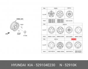 Диск колесный KIA Bongo 3 (06-) (2WD) задний 4.0JX13 OE 529104E230 HYUNDAI KIA