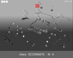 Втулка стабилизатора CHERY QQ6 (06-) переднего OE S212906015 CHERY