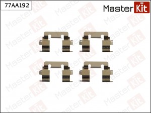 Комплект установочный тормозных колодок Toyota COROLLA (_E11_) 1997 - 2002 77AA1 77AA192 MASTER KIT