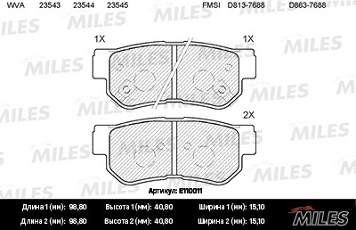 Колодки тормозные задние (без датчика) (Смесь Semi-Metallic) (HYUNDAI ELANTRA (X E110011 MILES