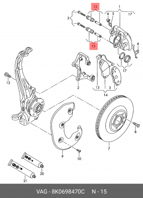 р/к направляющих тормозного суппорта!\ Audi, VW 8K0698470C VAG
