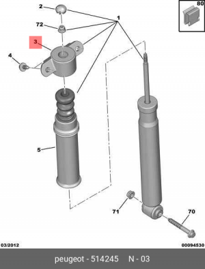 опора амортизатора! заднего\ Citroen C4 07> 5142 45 CITROEN PEUGEOT