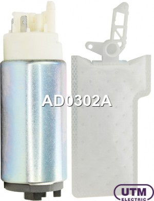 Бензонасос электрический AD0302A AD0302A UTM