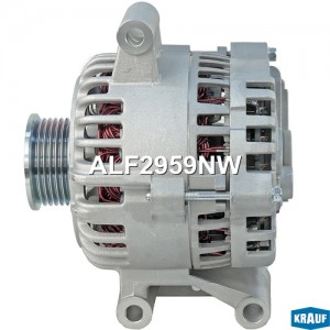 Генератор FORD Mondeo (00-) KRAUF ALF2959NW KRAUF