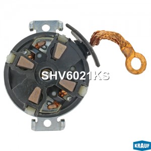 Щеткодержатель стартера + крышка SHV6021KS SHV6021KS KRAUF