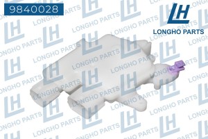 Привод замка двери HONDA Accord (03-) передней правой LONGHO 9840028 LONGHO PARTS