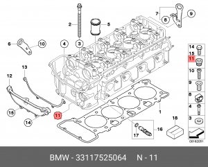 BMW 33 11 7 525 064 BMW
