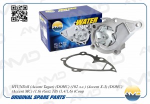 Помпа водяная HYUNDAI Accent Tagaz, DOHC, 102 л.с., Accent X-3, DOHC, Accent MC, AMD.PW13 AMD