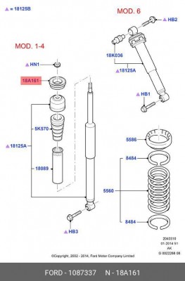 опора амортизатора заднего!\ Ford Focus I 98-04 1 087 337 FORD