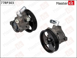 Насос гидроусилителя FORD MONDEO 1996-2001 77RP303 77RP303 MASTER KIT